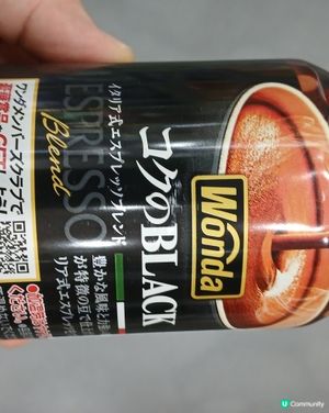 提神神器！💪☕️今日份能量注入！⚡️💯