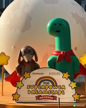 Airside Joguman期間限定店