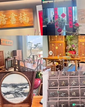 📚📚📚📚📚楠書房📚📚📚📚📚