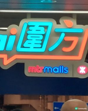 圍方，打卡去！！！