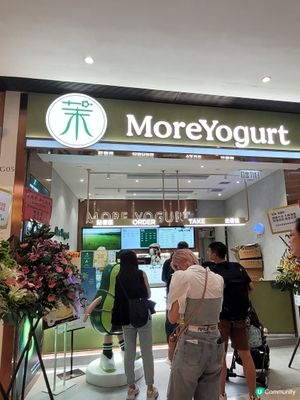 More Yogurt 新店開張