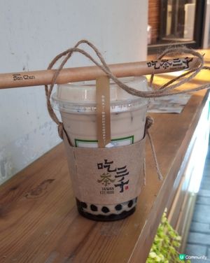 吃茶三千 X 上海街