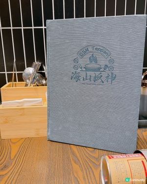 落雨攰攰，荃灣覓食Chill 🌧️🥢