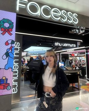 JOGUMAN嚟到Facesss陪你過聖誕🎄