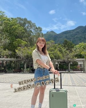 多款行李篋原廠保養甩碌都唔怕
