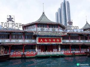 港島南區藏著香港最後一片活態漁村風情🌊