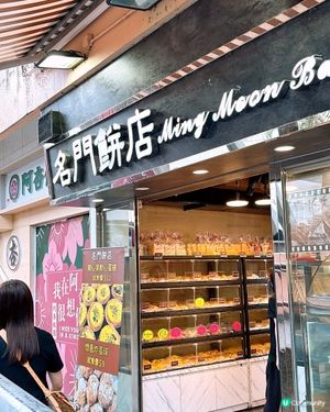 🎏大癲‼️搵到$1粒麻糬波波😳