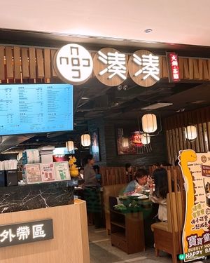 🎏夜貓震撼價$128🔥台式夜市俾你任飲任食‼️