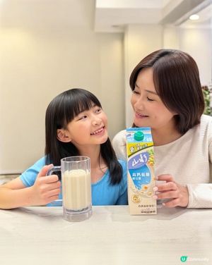 維他奶山水鮮豆漿!🥛✨