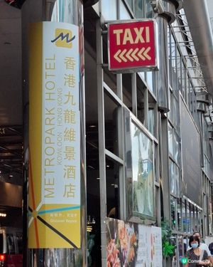 二百蚊唔使呀…