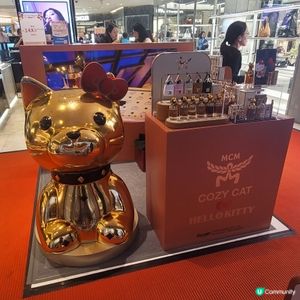 期間限定店