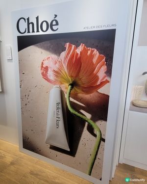 Chloé Atelier des Fleurs 香港藝術展