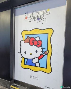 百老滙 HELLO KITTY 限定體驗空間