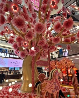 「桃花滿『緣』」