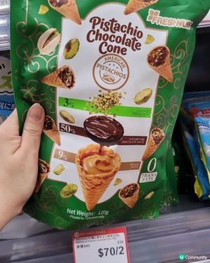 開心果控食過未？