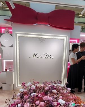 Dior香水活動