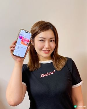 🙋🏻‍♀️中樂有一種講唔出嘅魔力