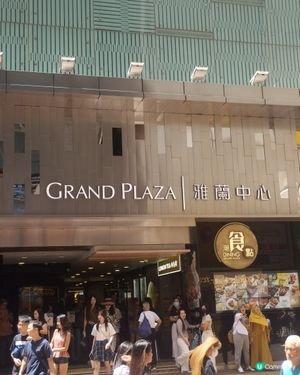 中午自助餐