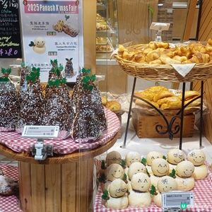 聖誕造型面包 @Panash Bakery