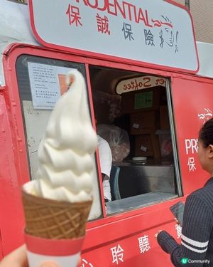 Prudential 保誠保險請吃雪糕