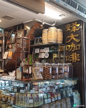 我想出席是因為可以品嘗不同國家，不同種類的咖啡產品，還可與咖