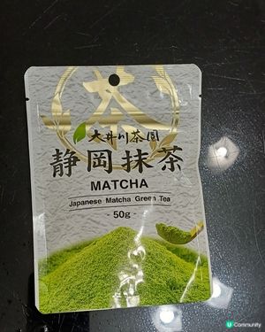 靜岡抹茶粉 @SOGO