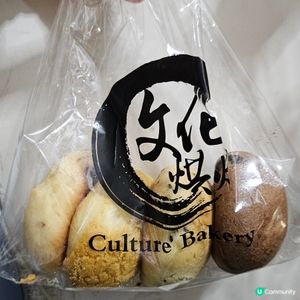 文化烘焙麻薯波波