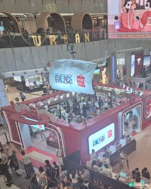 旺角新世紀-Miniso x One Piece 快閃店
