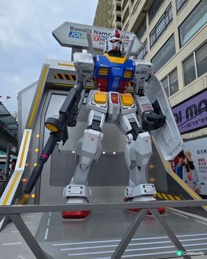 高達海港城