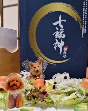 【元朗地庫尋寶！和牛海膽邪惡到爆🤤】