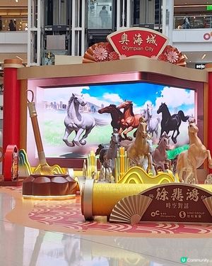 萬馬奔騰在奧運！