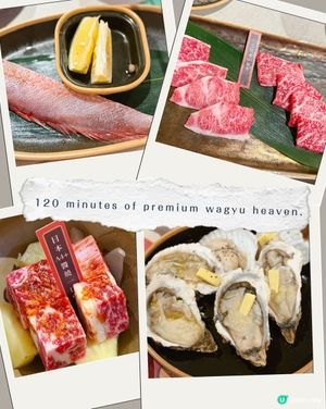 燒肉放題新登場！和牛海鮮任你食😋🥩🔥