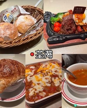 食金龍扒😭 酥皮周打蜆湯正！😋