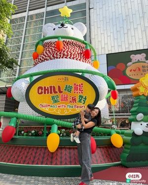 🐻 織熊聖誕派對！全港熊出沒注意！🎄 快啲嚟打卡！📸