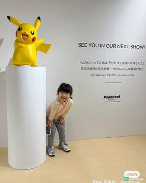 2025 寶可夢盛典🔥！荔枝角見！🤩