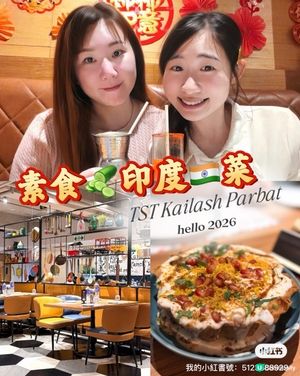 尖咀印度素食🌱爆燈！😋