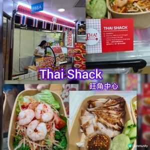 旺角泰菜外賣🤤！靚仔廚師主理，正宗到爆！