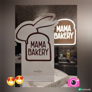 好榮幸成為U Food X MAMABakery得獎的幸運兒