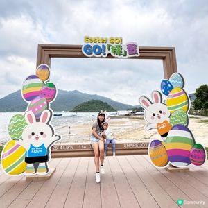 Easter Fun 🐰🍦🕹