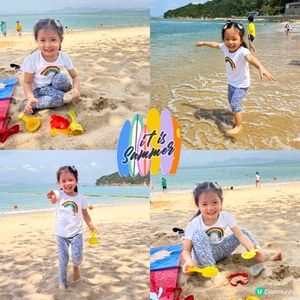 長州 Cheung Chau 🏖