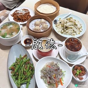 九龍城 - 翡翠拉麵小籠包