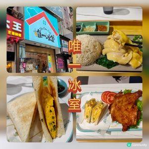 土瓜灣平靚正街坊食堂🍗