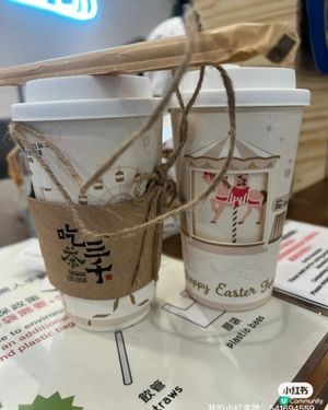 旺角行街🛍️ 買衫又飲嘢🍹