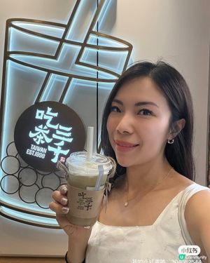 .
🍋☀️ 做完嘢經過旺角,熱到咁~緊係要入｢吃茶三千｣