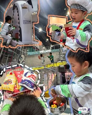 睿印樂園：寶貝放電必到 🤩