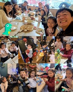 一期 • 一會 👨‍👩‍👧👨‍👩‍👦👨‍👩‍