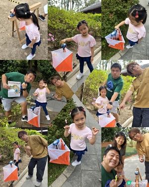 野外定向同樂日 🧭🏃🏻‍♀️🏃🏻