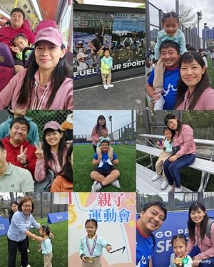 親子運動會 👨‍👩‍👧🏀🥌🎳