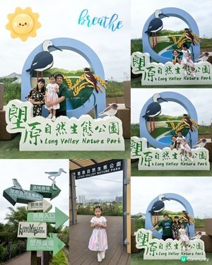 親親大自然日 🌾🍅🥦🦋🪻🐦