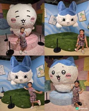 「CHIIKAWA ARTIVERSE」特展 